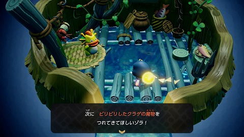 ビリビリしたクラゲの魔物