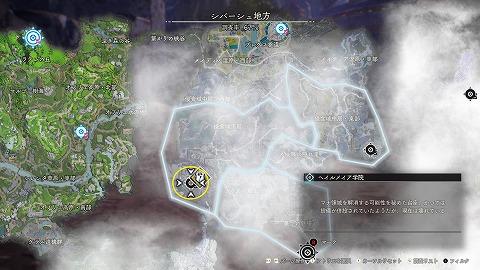 ヘイルメイア学院場所