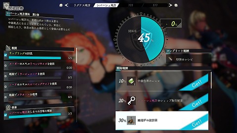 鍛造炉の設計図