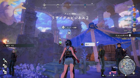 リサイクルビジネス2