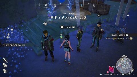 リサイクルビジネス3