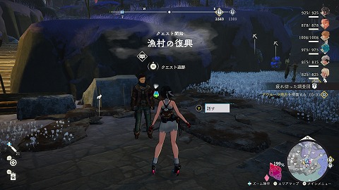 漁村の復興