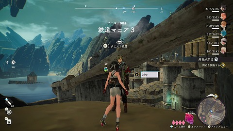 鉄道マニア3