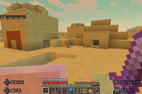 マインクラフトのピラミッド