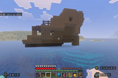 マインクラフト難破船