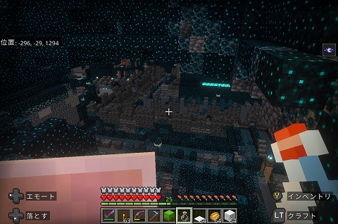 マイクラ古代都市