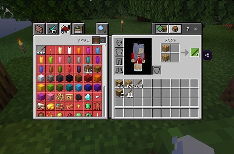 マイクラ棒