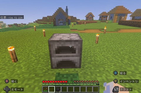 マイクラかまど