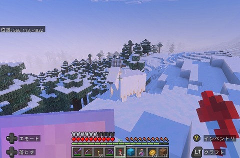 マイクラヤギ