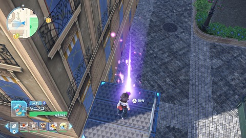 カラフルなネジ