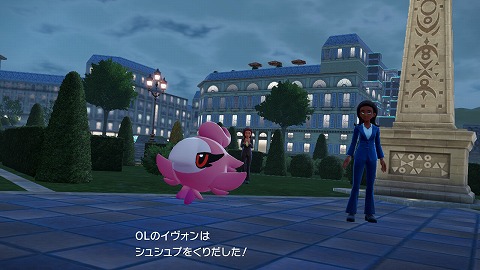 イヴォンのポケモン