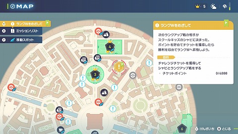 シャビの場所
