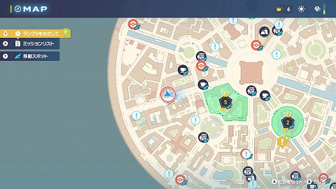 わざマシン「クイックターン」場所