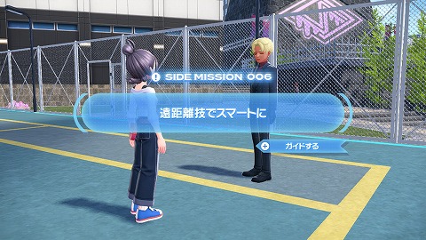 ポケモンZA遠距離技でスマートに