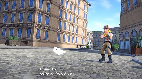 ポケモンZAシビシラス