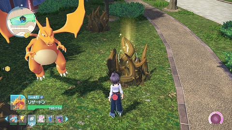 わざマシン「シザークロス」