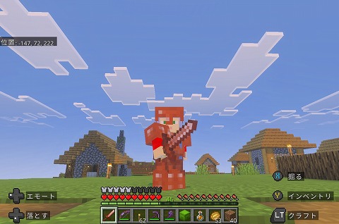 マイクラ銅の剣銅の防具
