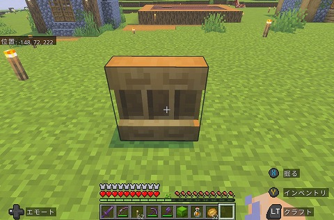 マイクラ棚