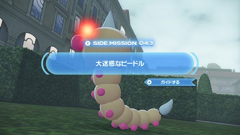 大迷惑なビードル