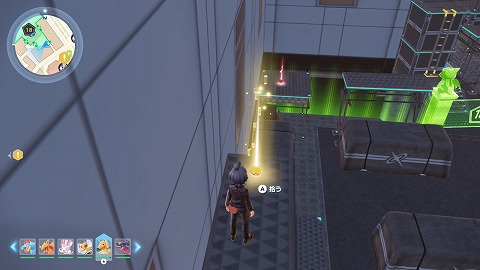 わざマシン「ストーンエッジ」