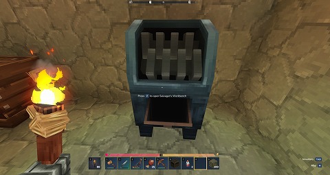 ハイテールのサルベージャー