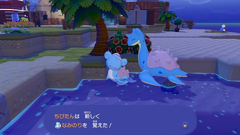 ぽこあポケモンなみのり