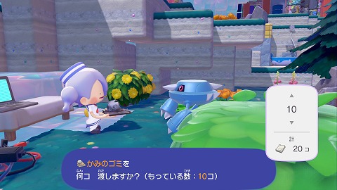 ぽこあ紙入手方法