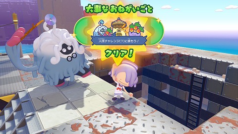 ぽこあコイル出会える場所