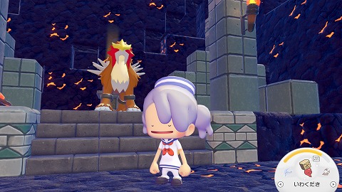 エンテイ生息地場所