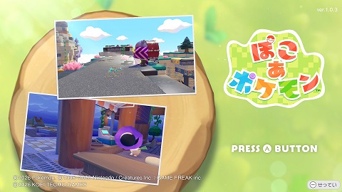 ぽこあポケモン