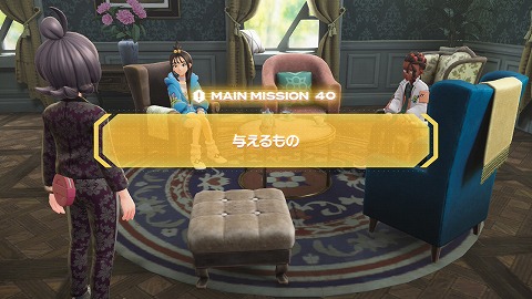 ポケモンZA与えるもの