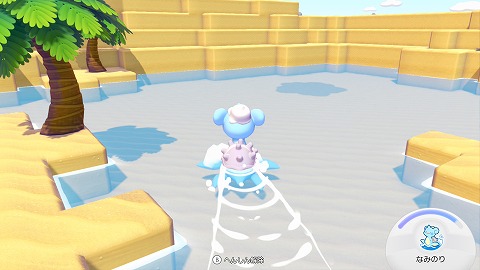 ぼこあ変身中ダッシュ