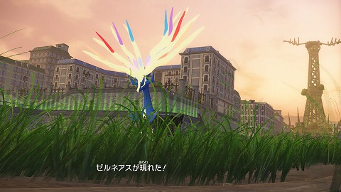 ポケモンZAゼルネアス