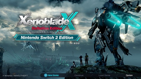 ゼノブレイドクロスタイトル画面