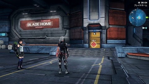 ブレイドホーム入口