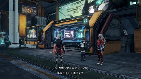 ブレイドエリアショップ