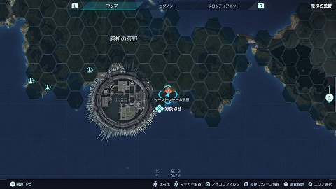 フロンティアネットスポット