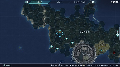 新式無水ラジエーター場所