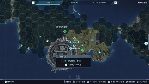 第114区FNスポット