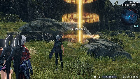 第102区FNスポット