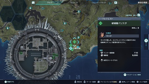 超耐熱ステンレス配管の場所