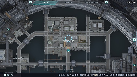 商業エリアのトレジャー