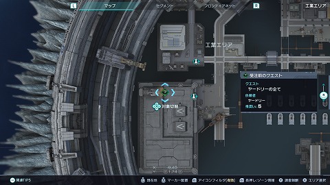 ヤードリーの場所