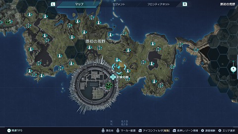 迷子のシレーヌの場所