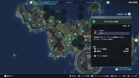 ヴァサルトの場所