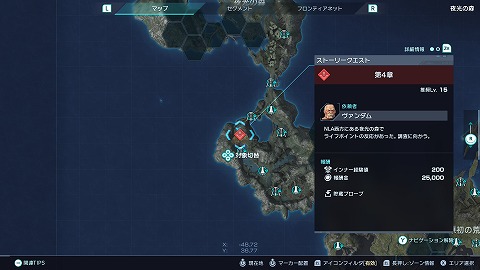 日向湧水の場所