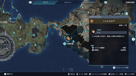エネルギーチューブ入手場所