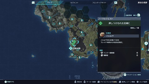 メタル・ブラッタ場所