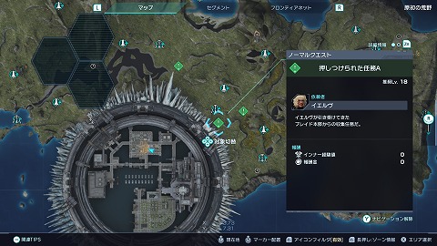 リザッティス場所