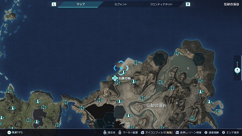 長命のリブラの場所